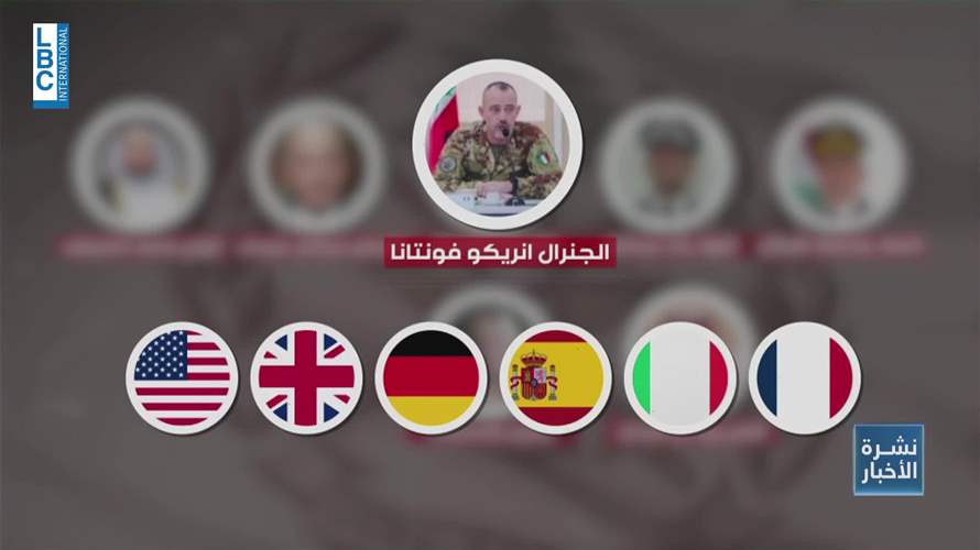 اجتماع القاهرة التحضيري لدعم الجيش وقوى الامن الداخلي على نار حامية