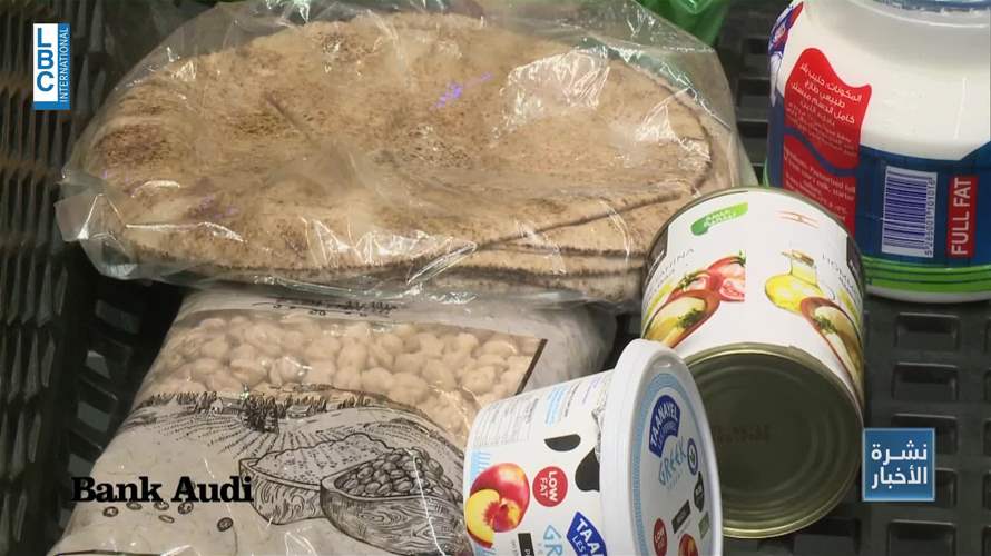 إليكم تأثير زيادة الـtva ١٪؜ على مصروفنا الشهري