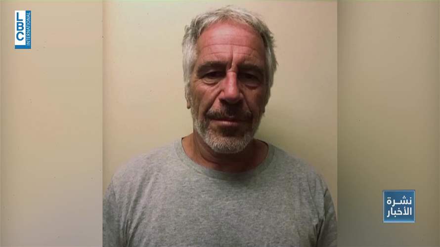 الامير البريطاني السابق اندرو في قبضة الشرطة على ذمة التحقيق