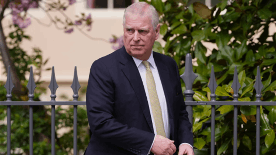 الامير البريطاني السابق اندرو في قبضة الشرطة على ذمة التحقيق