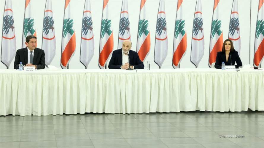 LF leader Geagea renominates Sethrida Geagea and Joseph Ishac for Bsharri in 2026 parliamentary elections