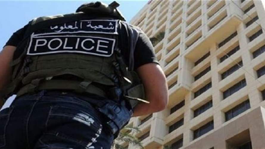 تحطيم وسرقة «مجوهرات سعد العشي» في بولفار زحلة والفاعلون يفرّون بسيارة نيسان ميكرا