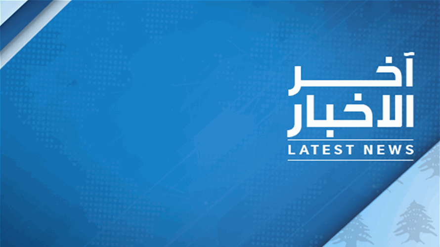 بندر النصير للـLBCI: طموحنا كبير جدا ونعمل على تطوير منتخب السعودية لكرة السلة من كافة النواحي للمواجهة 