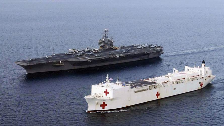 رئيس وزراء غرينلاند يرفض عرض ترامب لإرسال سفينة مستشفى عائم