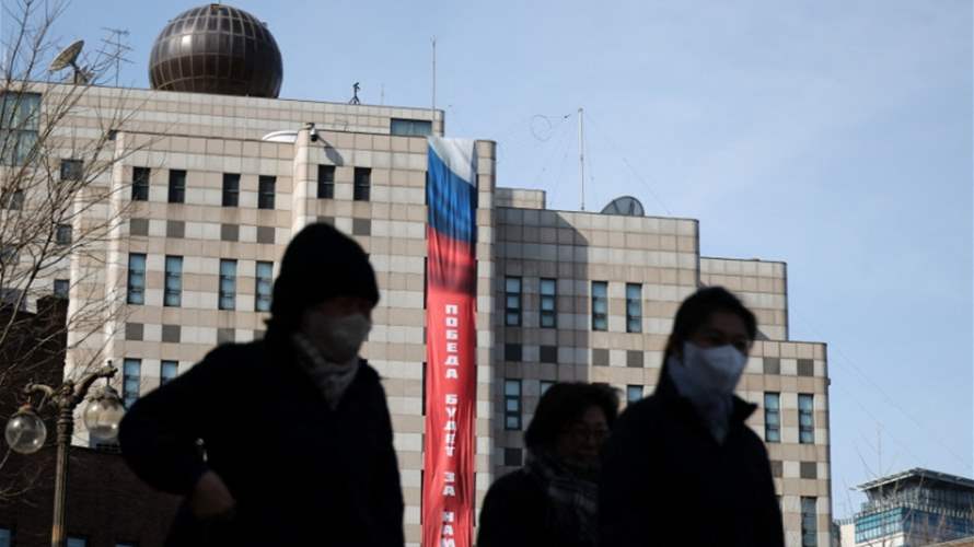 كوريا الجنوبية تحث السفارة الروسية على إزالة لافتة "النصر" مع اقتراب ذكرى الحرب في أوكرانيا