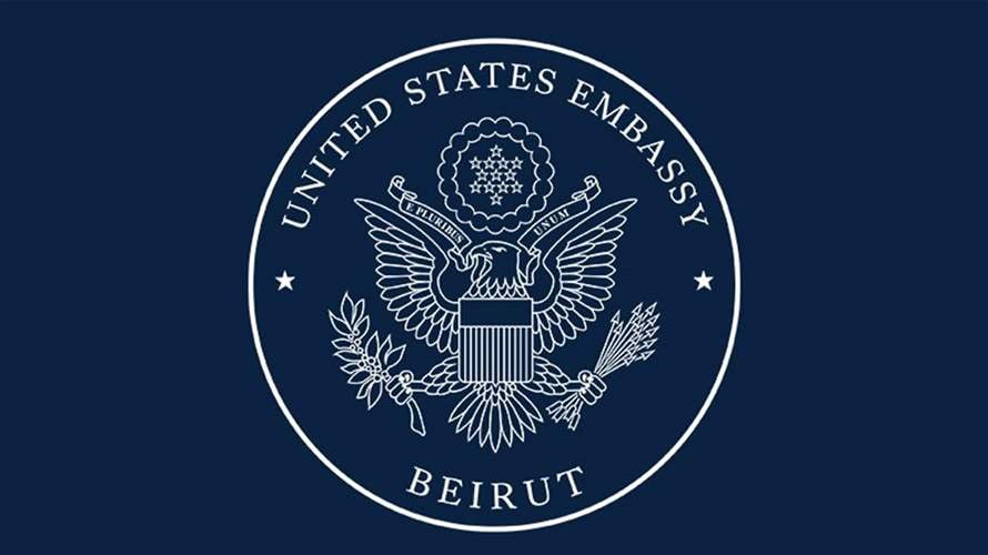 US Embassy evacuates staff from Beirut airport as precaution: LBCI sources