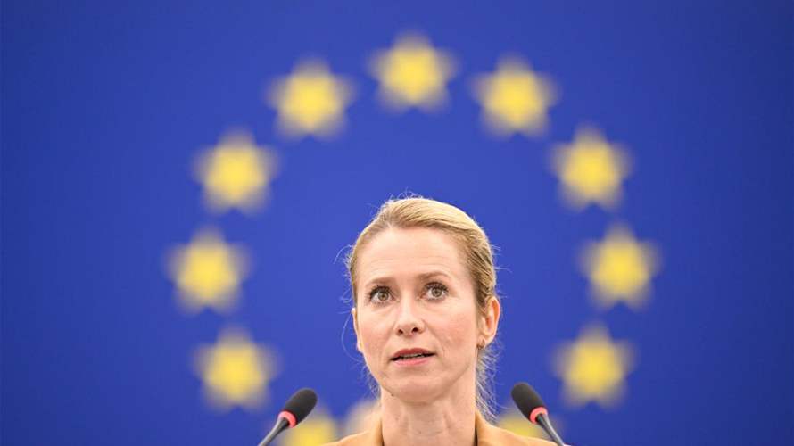 EU failure to agree Russia sanctions for Ukraine war anniversary a 'setback': Kallas