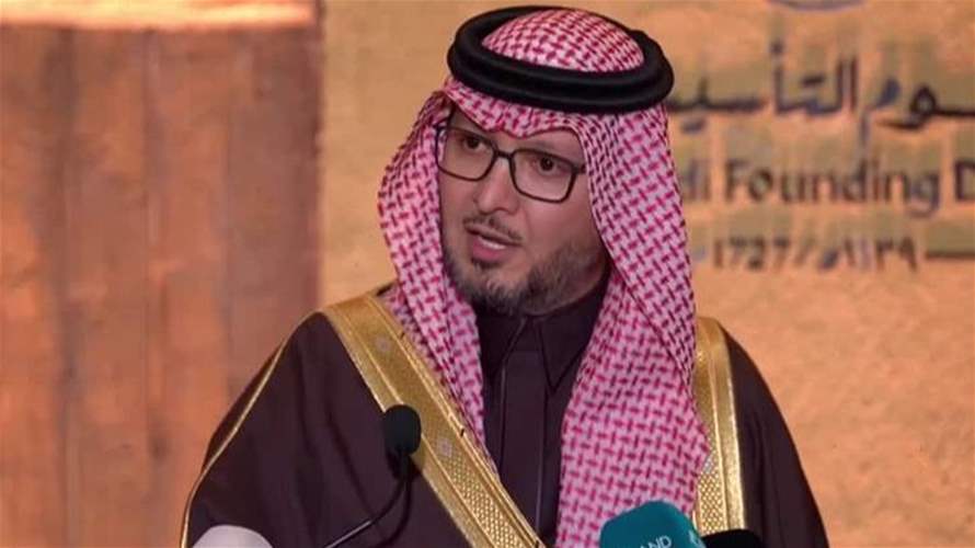 السفير السعودي: المملكة نموذج للدولة الراسخة والحضور المؤثر إقليمياً ودولياً