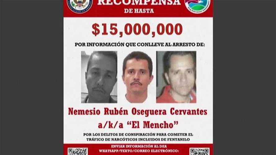 عملية مكسيكية-أميركية تُطيح بِـEl Mencho... فهل ينهار كارتيل خاليسكو؟