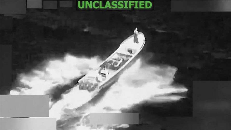 أميركا: مقتل 3 بعد قصف سفينة في البحر الكاريبي