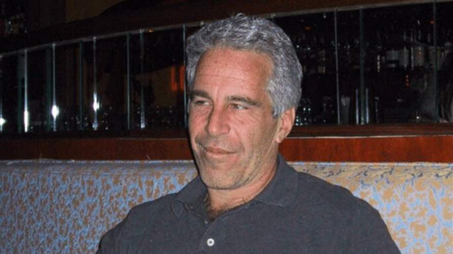 اتهامات جديدة تلاحق جيفري إبستين... تحقيقات غامضة ووثائق تكشف المستور!