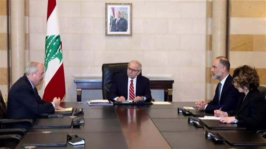 قانون الفجوة المالية... بين جمعية المصارف والحكومة