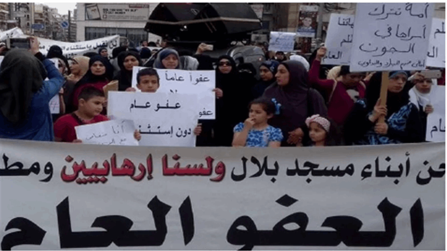 الموقوفون الإسلاميّون: تسوية غير ناضجة؟ (أساس)