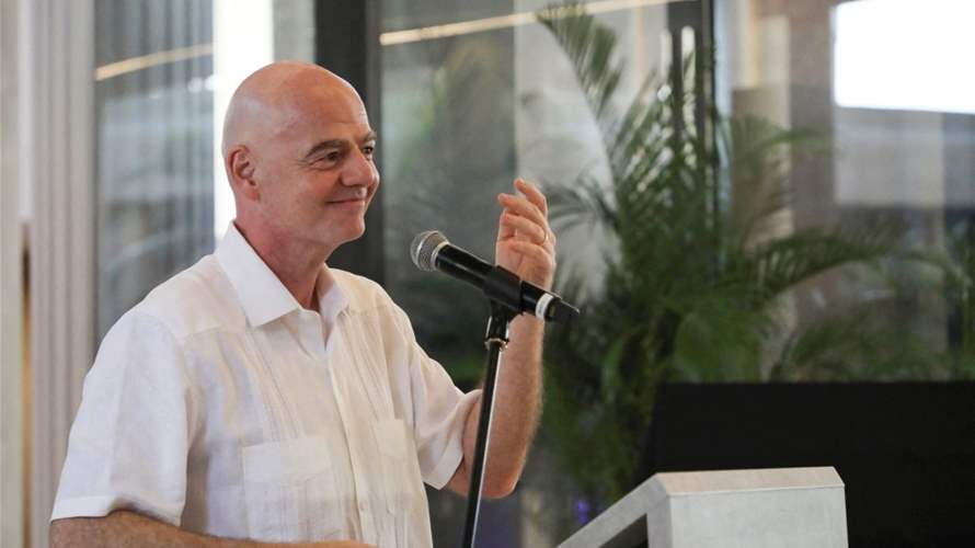 بعد الاشتباكات الأخيرة في البلاد... تصريح لإنفانتينو بشأن كأس العالم في المكسيك