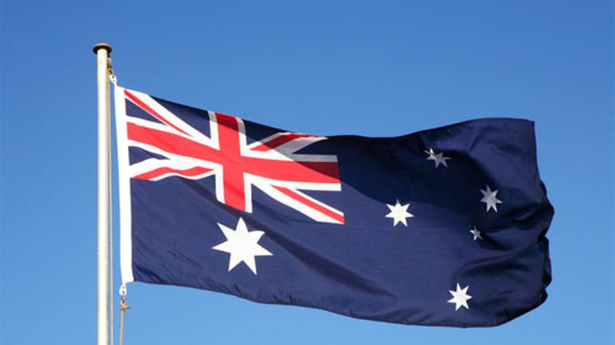 الخارجية الأسترالية تطلب من أسر دبلوماسييها مغادرة إسرائيل ولبنان