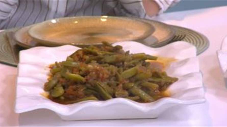 اللوبياء بالزيت وشوربة البطاطا والهندباء... أطباق شهية على طريقة الشيف حنا طويل (فيديو)