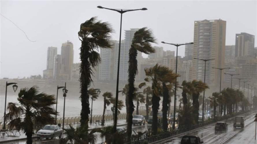 منخفض جوي يؤثر على لبنان… ورياح شديدة البرودة مساء