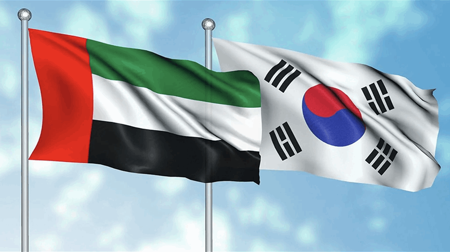 كوريا الجنوبية والإمارات توقعان مذكرة تفاهم للتعاون الدفاعي بقيمة 35 مليار دولار