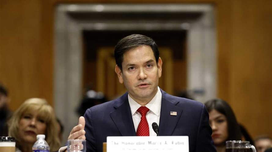 روبيو: العلاقة بين الولايات المتحدة والصين في مرحلة "استقرار استراتيجي"