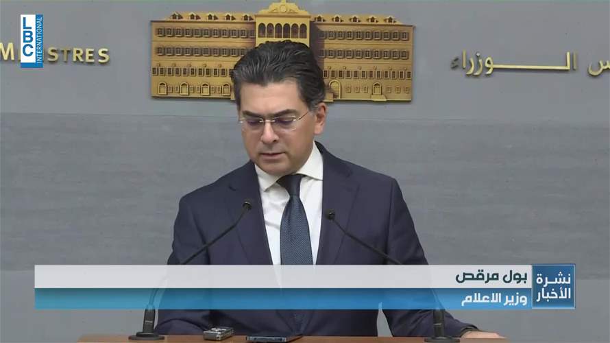 الحكومة تقرّ معظم جدول الأعمال وتناقش تعزيز الإيرادات