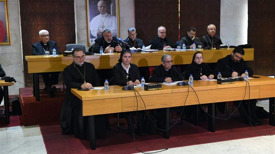 لقاء تربوي في بكركي بحث في مصير سلسلة الرتب والرواتب وسير الأمور في صندوق التعويضات في المدارس الخاصة