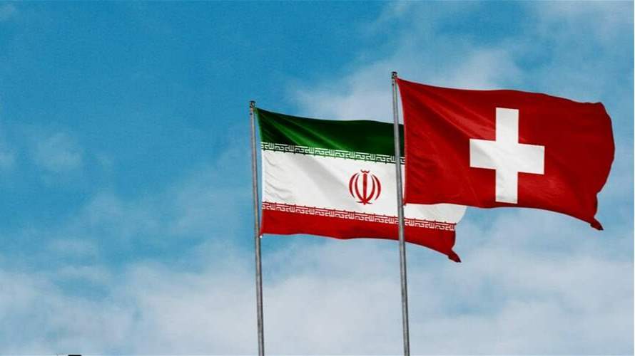 Crimes against humanity complaint filed in Switzerland against Iran deputy minister 