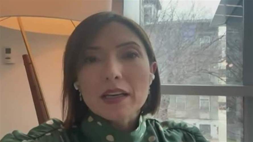 مباحثات أميركية - إيرانية في جنيف... وهذا ما قالته هبة نصر للـLBCI