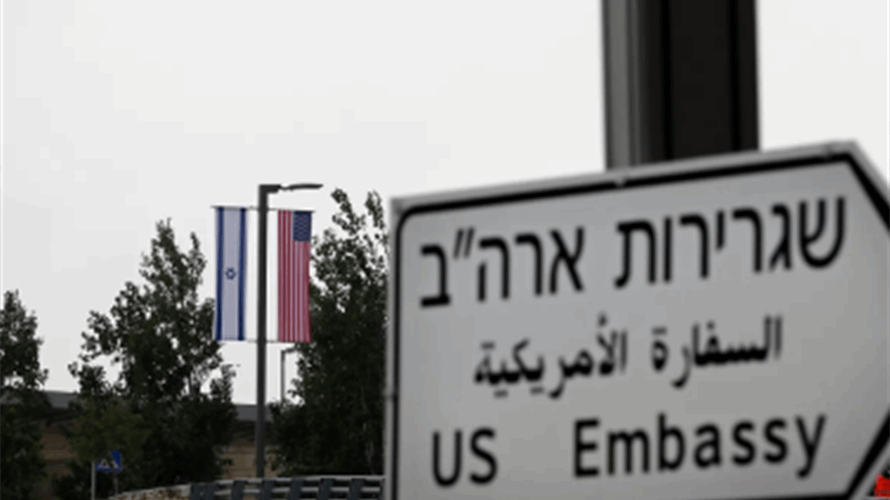 US allows some embassy staff to leave Israel, citing safety risks