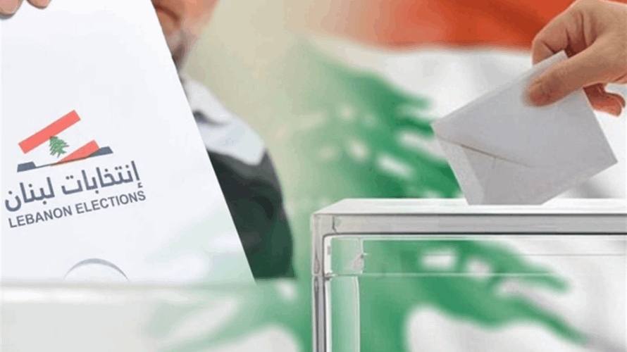 Parliamentary elections clock ticks: Lebanon continues to face diaspora vote dispute