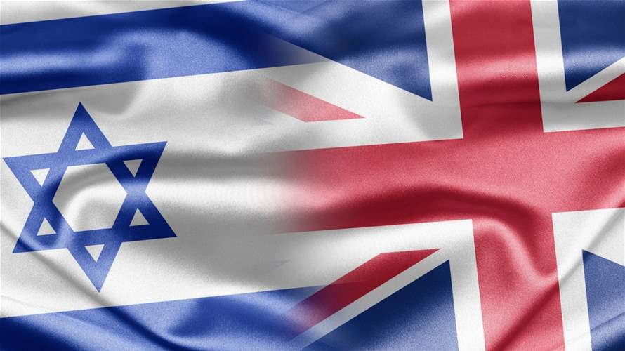 UK moves some diplomatic staff from Tel Aviv amid 'regional tensions'