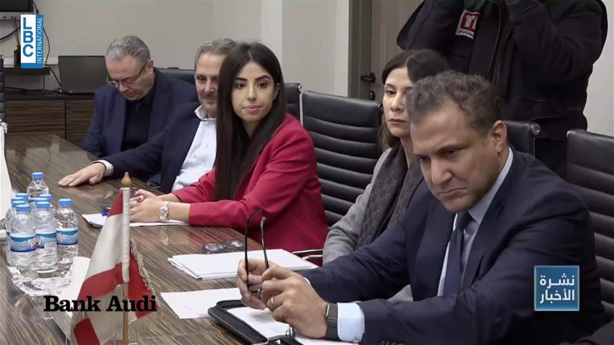 ورشة في وزارة المال: الضرائب واللائحة الرمادية