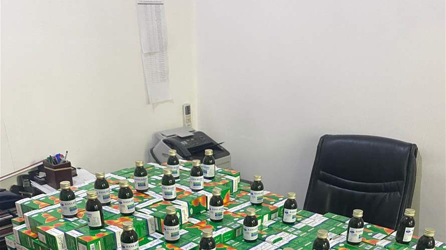 ضبط دواء سعال مهرب يحتوي على نسبة عالية من الكوديين