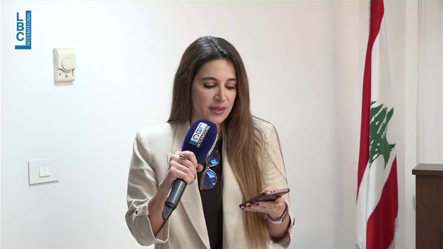 إجتماع عاجل في وزارة الاقتصاد... 