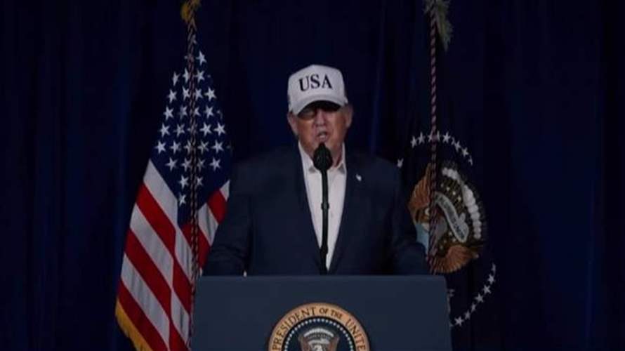 من ترامب الى العالم... ردود فعل على الحرب 