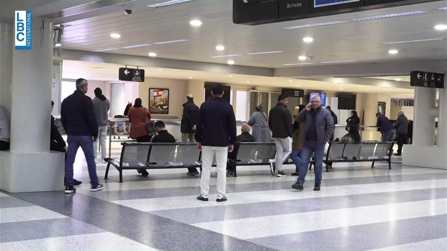 هكذا تبدو الصورة في مطار رفيق الحريري الدولي...