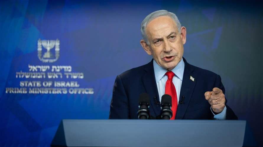 نتنياهو: هناك مؤشرات على أن خامنئي "لم يعد موجودا"