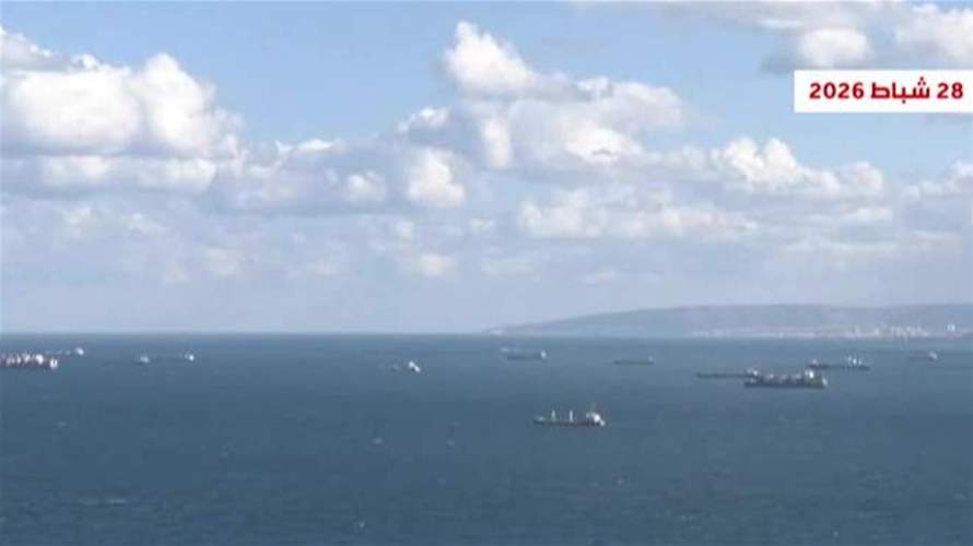 كيف وصلت المواجهة الأميركية - الإسرائيلية مع إيران إلى هذا الحد؟