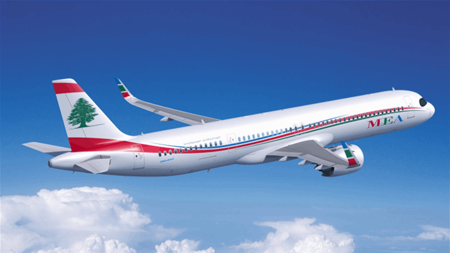 Regional airspace closures prompt MEA to revise flight schedule