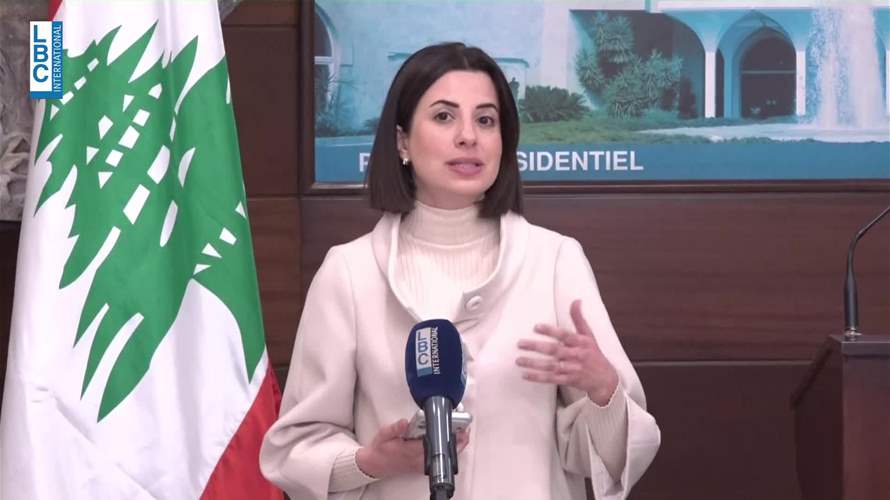 اجتماع استثنائي للمجلس الأعلى للدفاع في قصر بعبدا برئاسة عون...