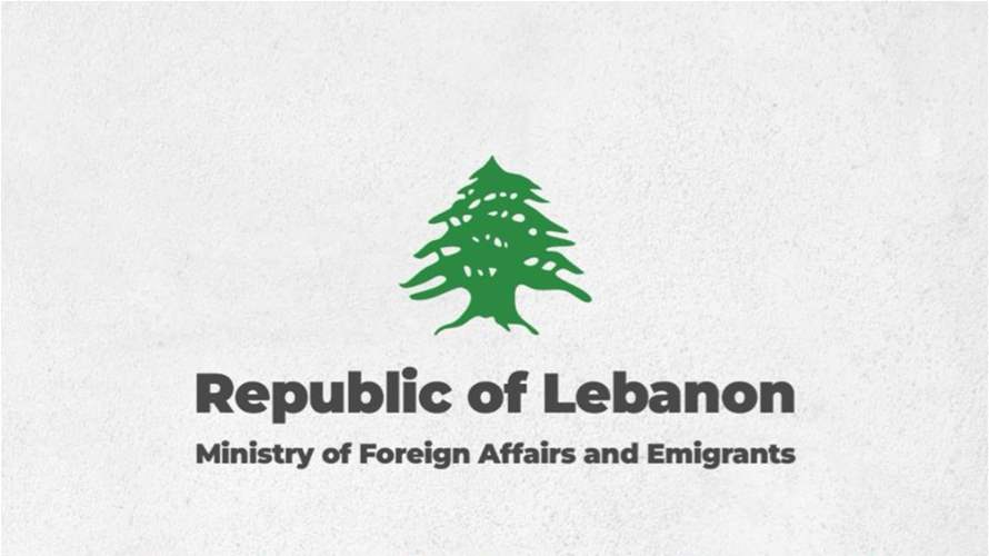 Lebanon’s Foreign Ministry sets up emergency cell, urges Lebanese abroad to stay alert