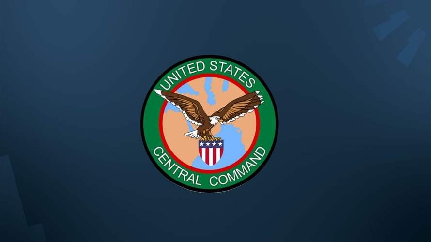 سنتكوم تؤكد أن حاملة الطائرات أبراهام لينكولن لم تصب بصواريخ إيرانية