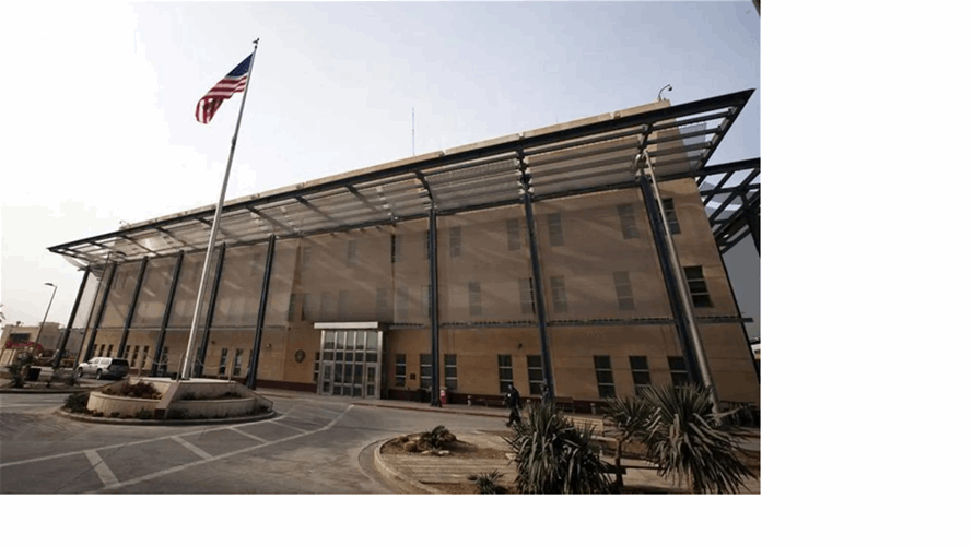 Protesters, police clash near US embassy in Baghdad: AFP