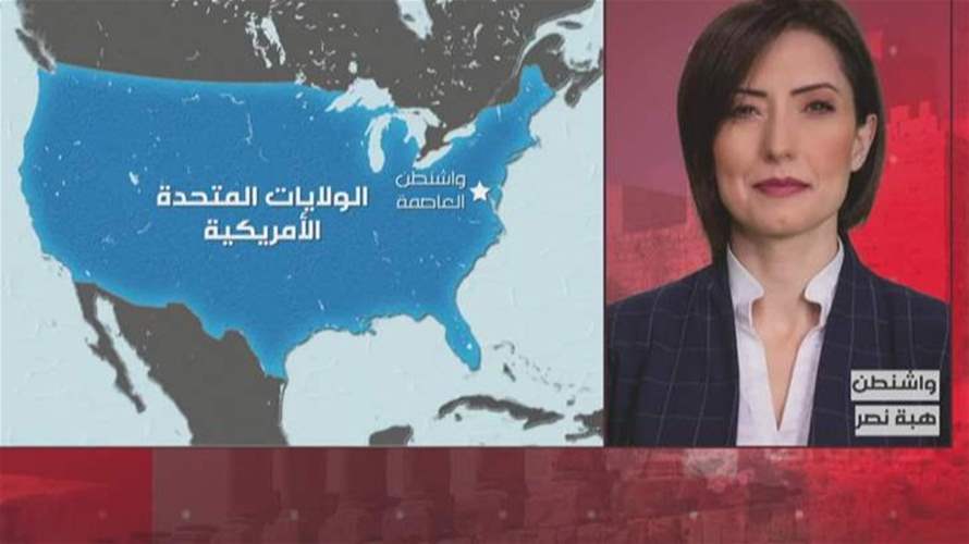 مؤشرات انفتاح على الحوار بين واشنطن وطهران في اليوم الثاني للحرب