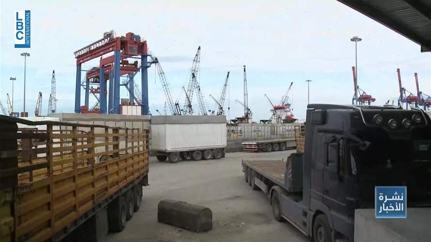 بعد دعوة رئيس الحكومة .. مرفأ بيروت متأهب بكل أجهزته لتسريع تفريغ البضاعة