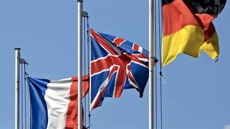 الترويكا الأوروبية: مستعدون لاتخاذ خطوات للدفاع عن مصالحنا ضد إيران 