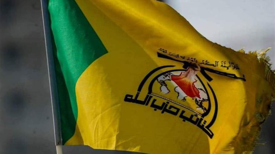 أربعة قتلى من كتائب حزب الله العراقية جراء ضربات قرب الحدود السورية