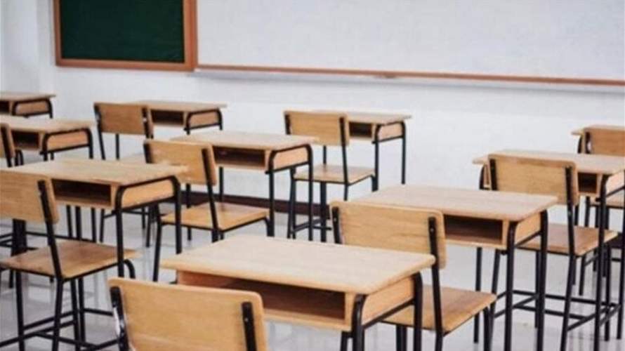 رابطة التعليم الأساسي: إضراب عام في المدارس الرسمية يوم غد الإثنين