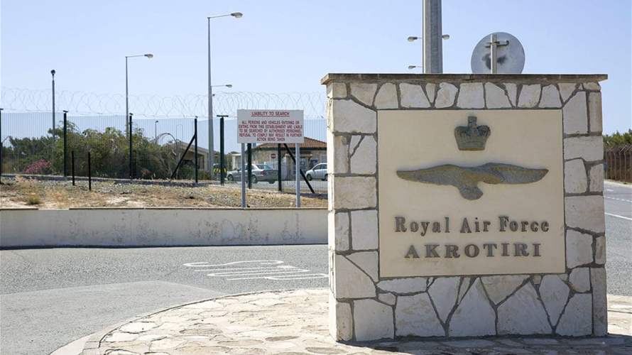 Cyprus president says Iranian drone crashed into UK base on island