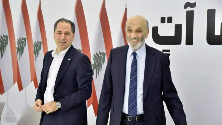 اتصال بين الجميل وجعجع.. وهذا ما اتفق عليه 