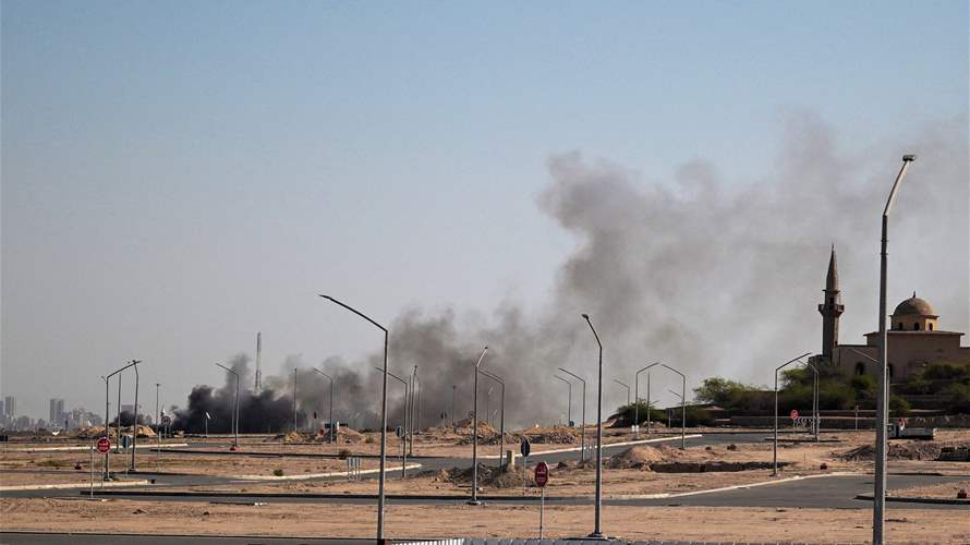 US military announces death of fourth American troop in Iran war